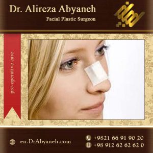 pre--operative-care-of-rhinoplasty