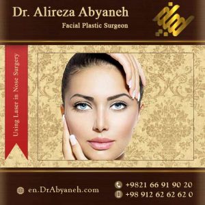 using laser in cosmetic nose surgery